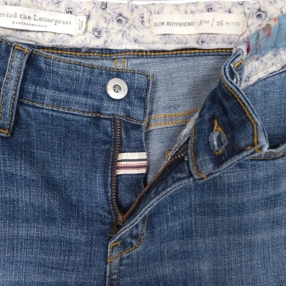 ANTHROPOLOGIE‎ PILCRO Jeans 26 Petite Patchwork Distressed Slim Boyfriend Floral
